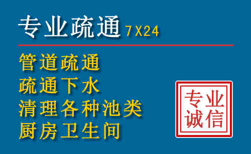 津南搬家公司提示：夏季高温季节长途搬家的6大常识